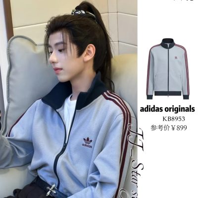 Luxury Adidas Jackets Navy Classic Style
