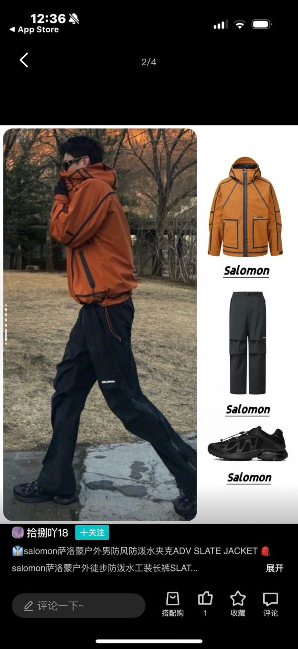 Premium Quality Salomon Casual Pants Black Nylon Casual Luxury