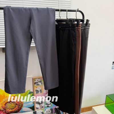 Luxury Lululemon Trousers Black Fleece Collection
