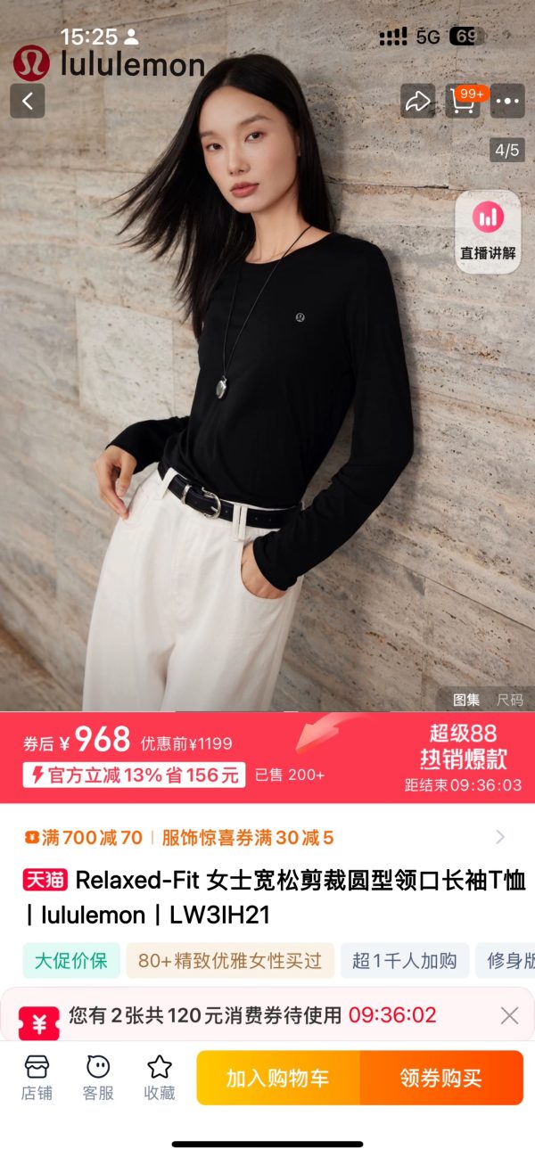 Best Selling Lululemon Long Sleeves Black Cotton Elegant Style