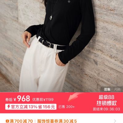 Premium Quality Lululemon Long Sleeves Black Cotton Elegant Style