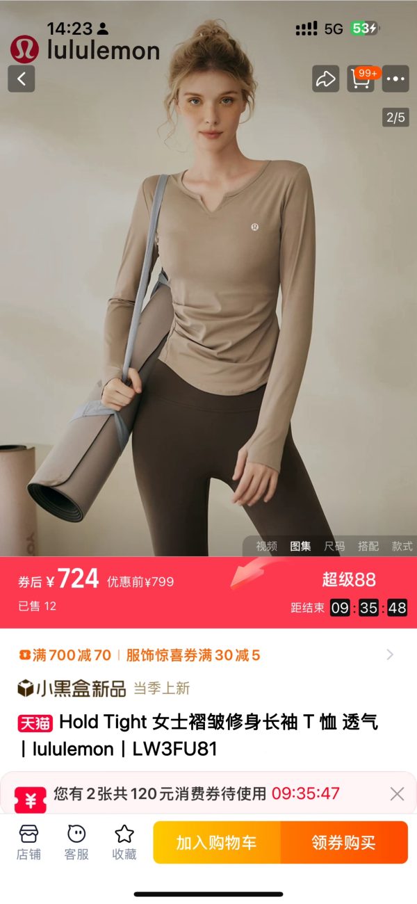 High Quality Lululemon Long Sleeves Black Nylon Solid Luxury