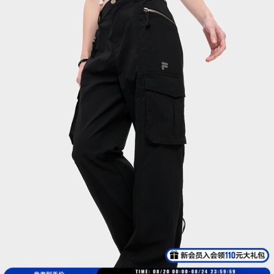Best Selling Fila Trousers Black Embroidery Collection