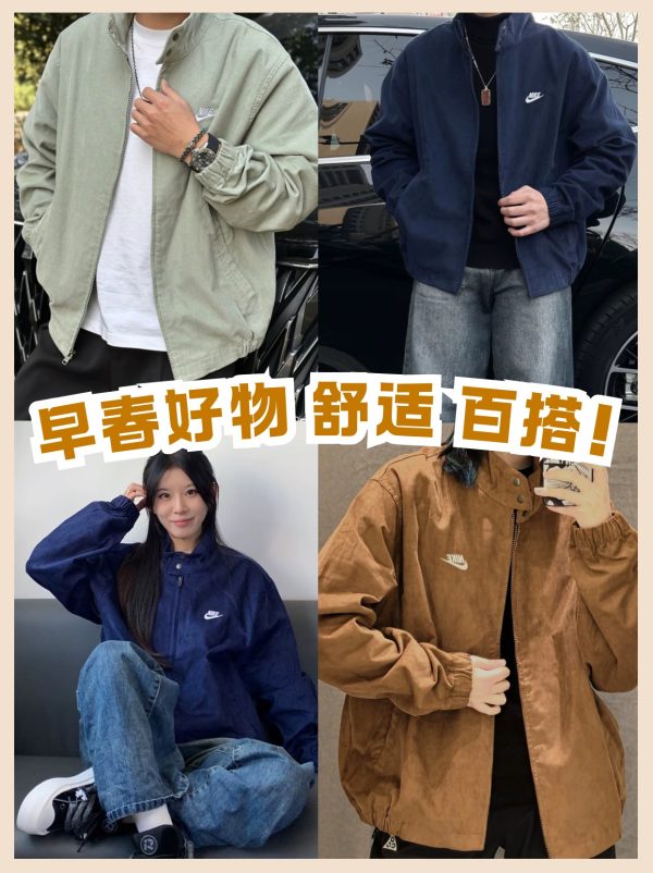 Premium Quality Nike Shirts Olive Cotton Retro Collection