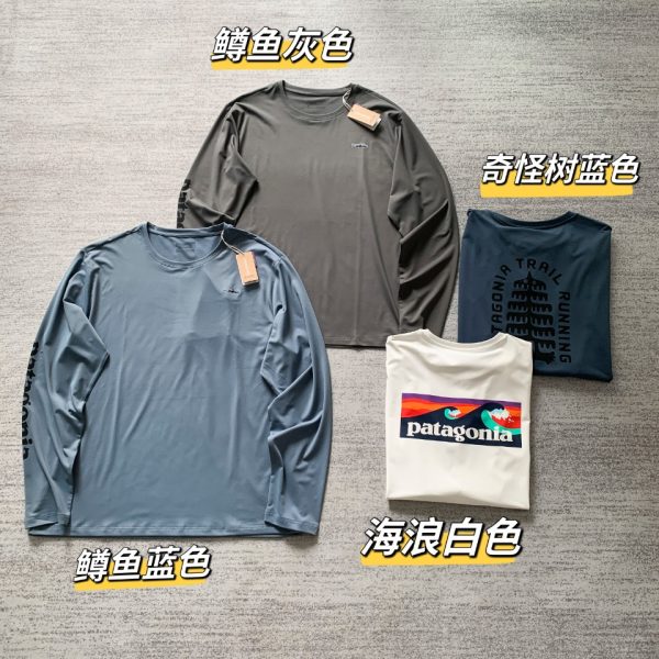 High Quality Patagonia Long Sleeves Polyester Graphic Collection