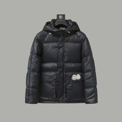 Luxury Moncler Jackets White Polyester Classic Style