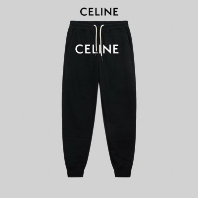 Best Selling Celine Sweatpants Black Minimalist Luxury