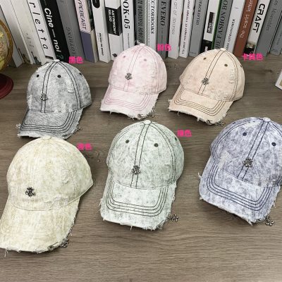 High Quality Chrome Hearts Hat Black Washed Style